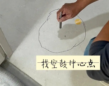 昭通瓷砖空鼓维修公司分享砂料配比不正确在瓷砖铺贴过程中可能导致以下问题